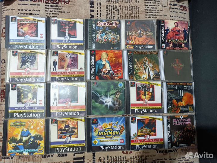 Старые диски, игры для PS1, PSOne