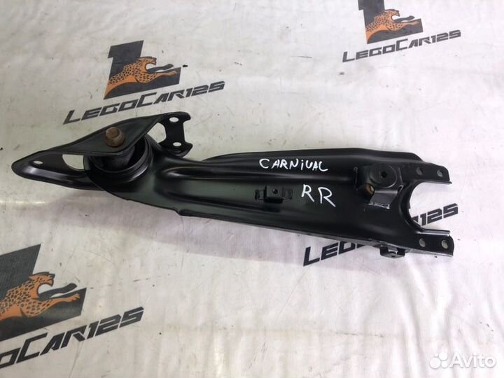 Рычаг задний правый Kia Carnival J3 2008