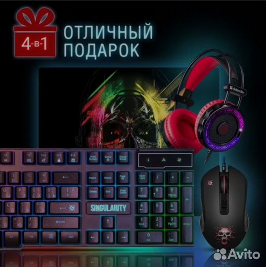 Игровые наборы 5 в 1