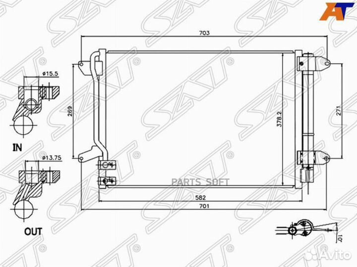 Радиатор кондиционера Фольксваген Битл 10