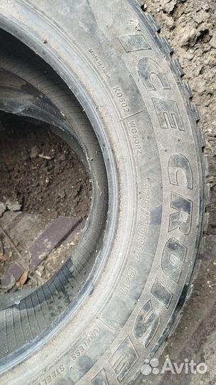 Bridgestone Ice Cruiser 7000 175/70 R14 84T