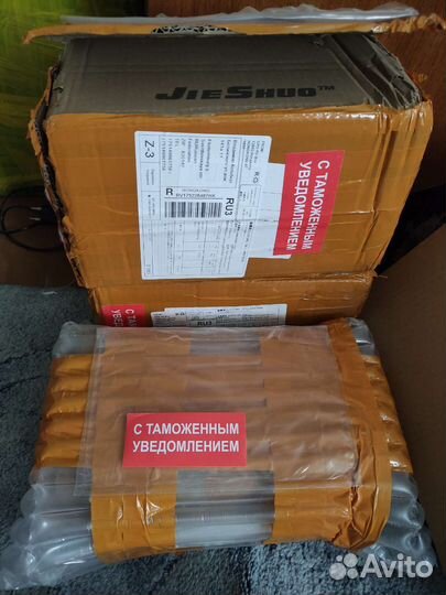 Видеокарта RTX 3070 laptop 8Gb