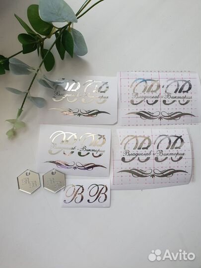 Наклейки на свадьбу