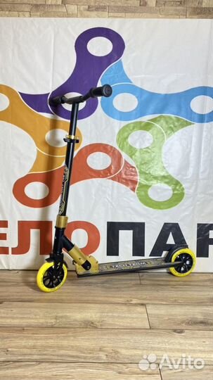 Самокат складной