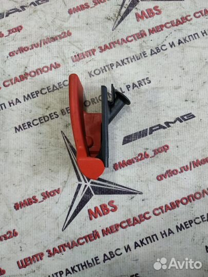 Ручка капота w203 Mercedes