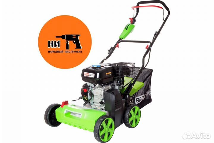 Аэратор-скарификатор бензиновый RedVerg RD-GAS40