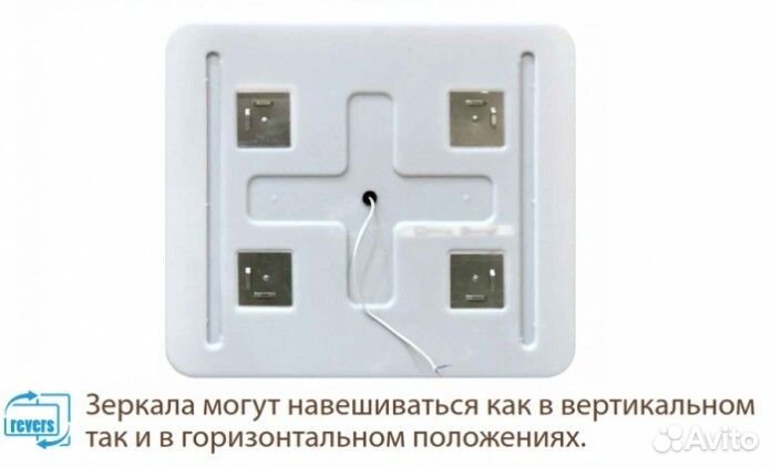 Зеркало BelBagno SPC-MAR-900-800-LED-BTN