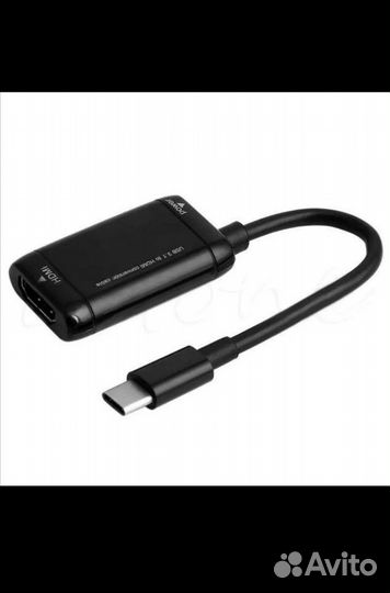 Переходник MHL