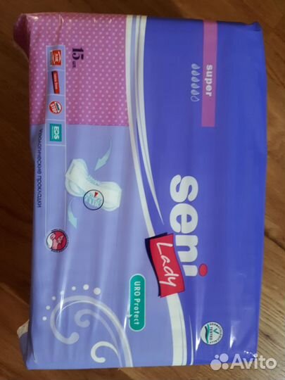 Продам Прокладки для взрослых