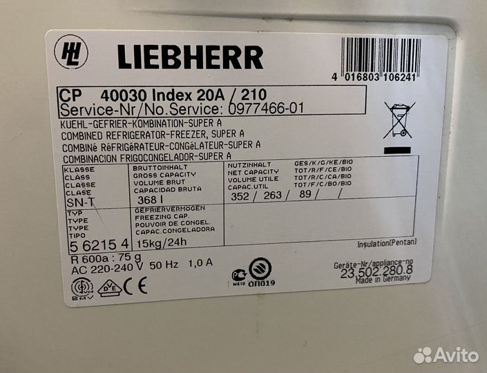 Холодильник Liebherr CP 40030 index 20A/210