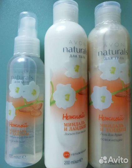 Продукция Эйвон, по запросу