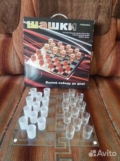 Продам Шашки