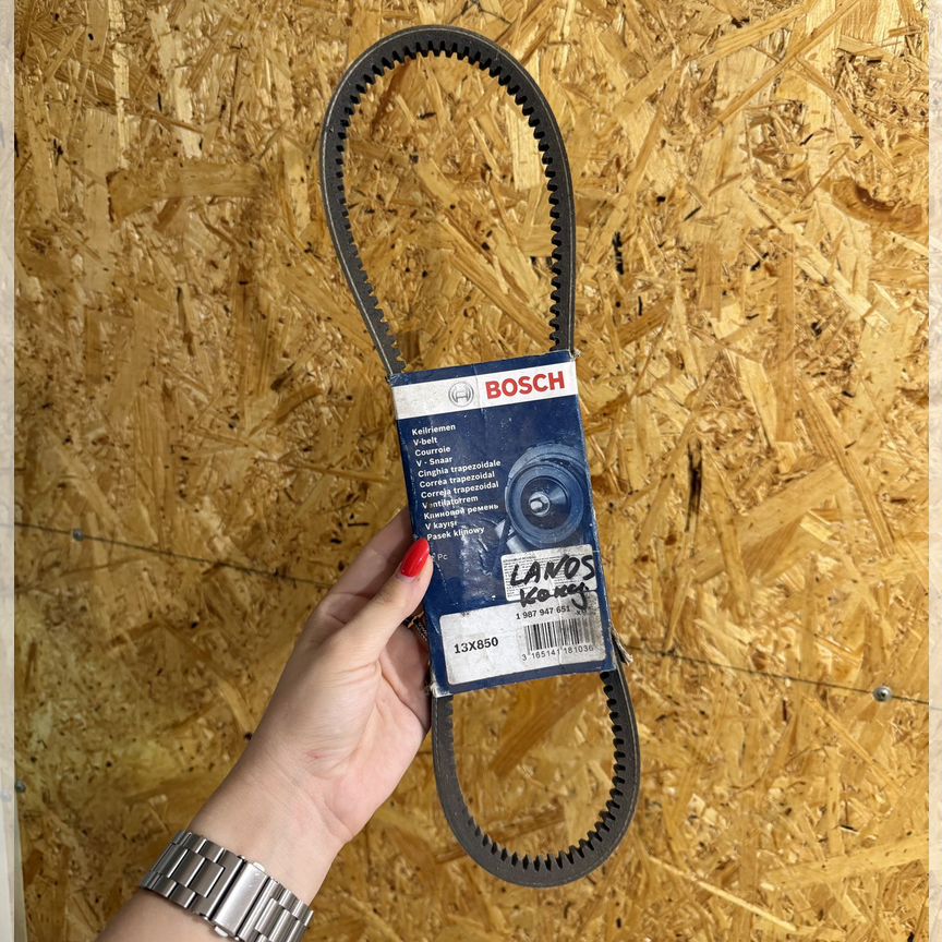 кондиционер lanos - Система охлаждения: купить запчасти ⚙ во всех