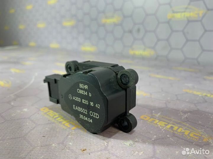 Сервопривод заслонки печки Mercedes E-Class W211