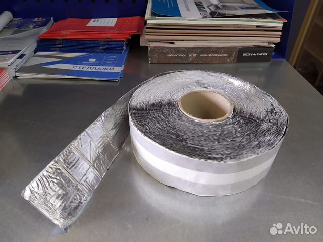 Лента Пароизоляция