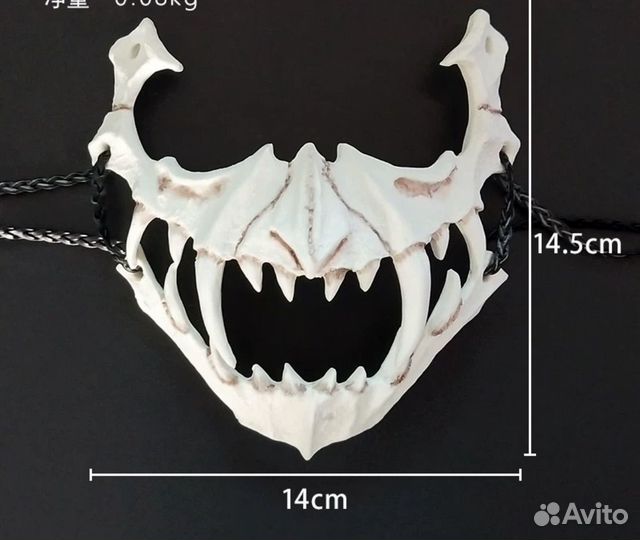 Маска самурая 2шт