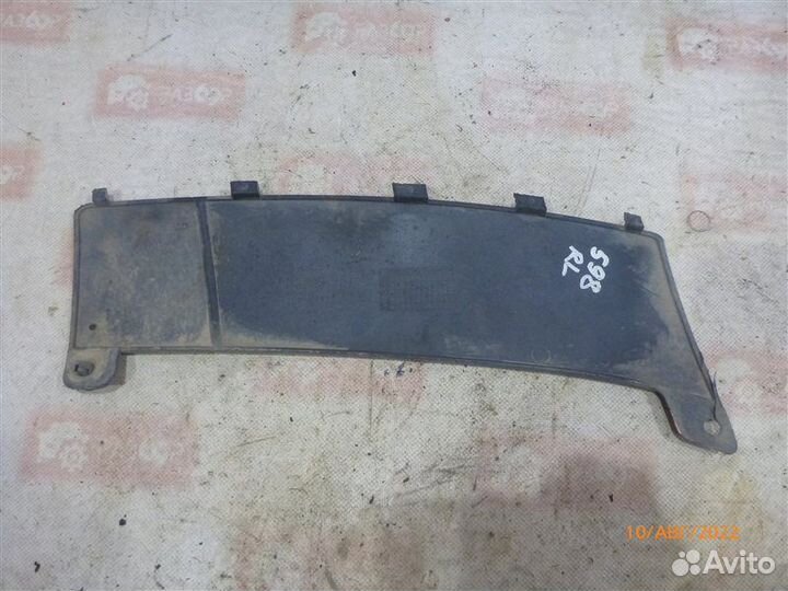 Накладка на бампер задняя левая Mitsubishi