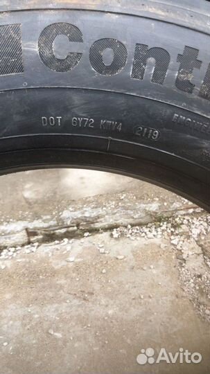 Шины 295/60R22.5 150L Continental HS3 Руль Европа