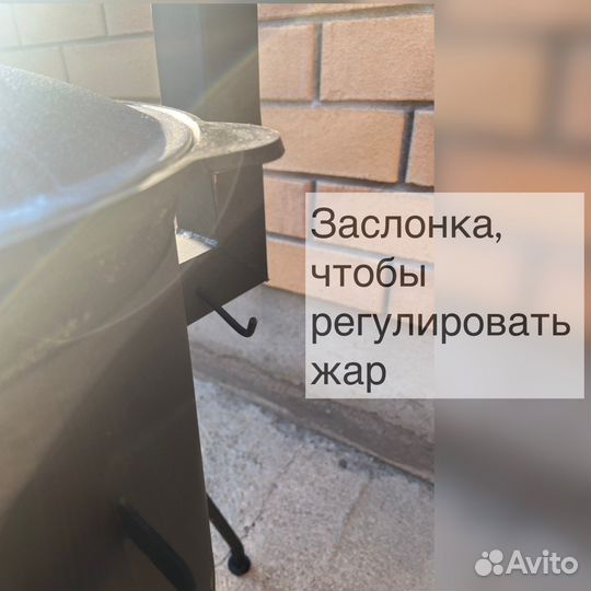 Казан чугунный с печкой 12 литров