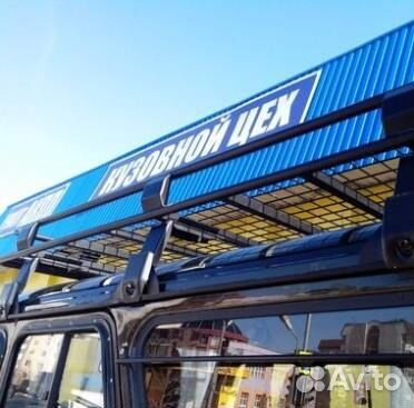 Багажник экспедиционный на УАЗ Хантер с сеткой