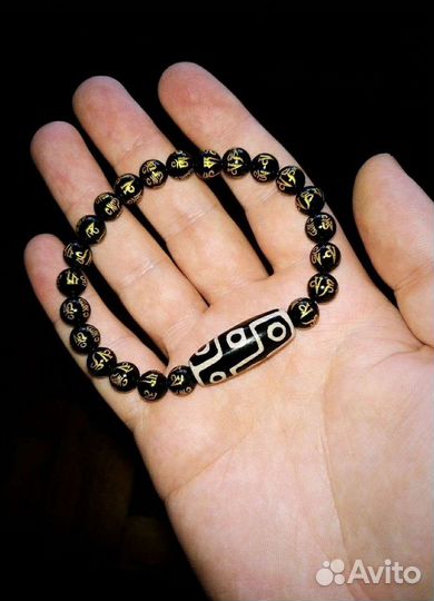 Браслет Бусина Дзи