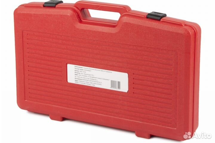 Съемник дизельных форсунок 40 предметов WDK-214230