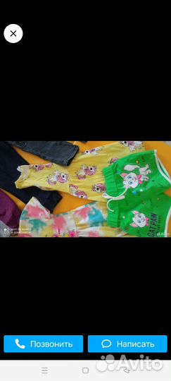 Одежда пакетом для девочки