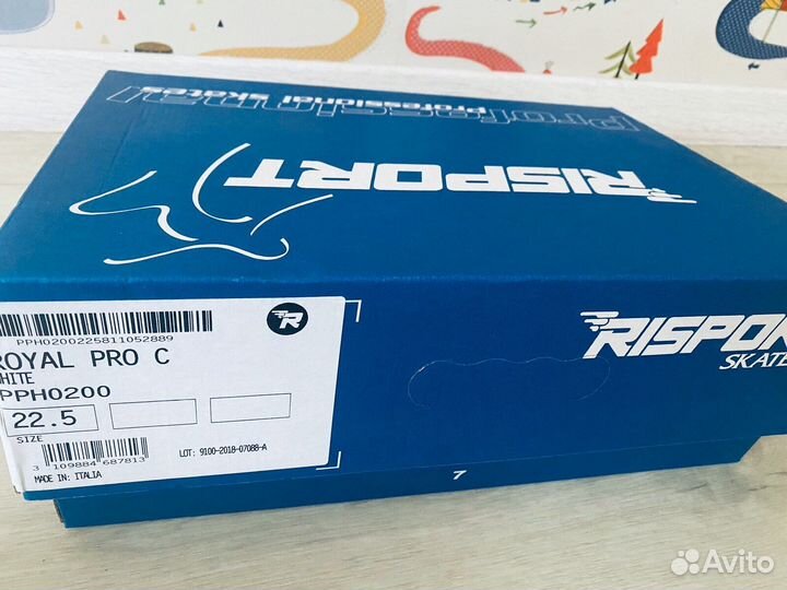 Фигурные коньки risport royal pro