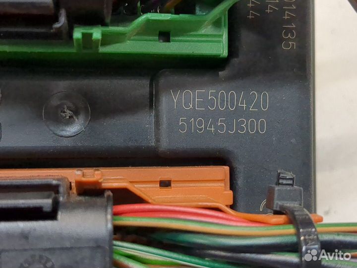 Блок предохранителей Land Rover Discovery 3, 2008