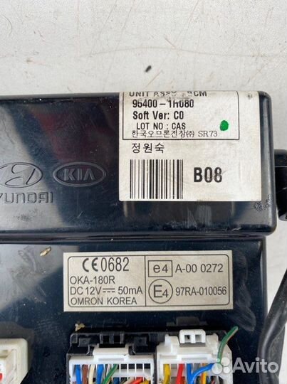 Блок комфорта Kia Ceed ED 1.6 (G4FC) 2008