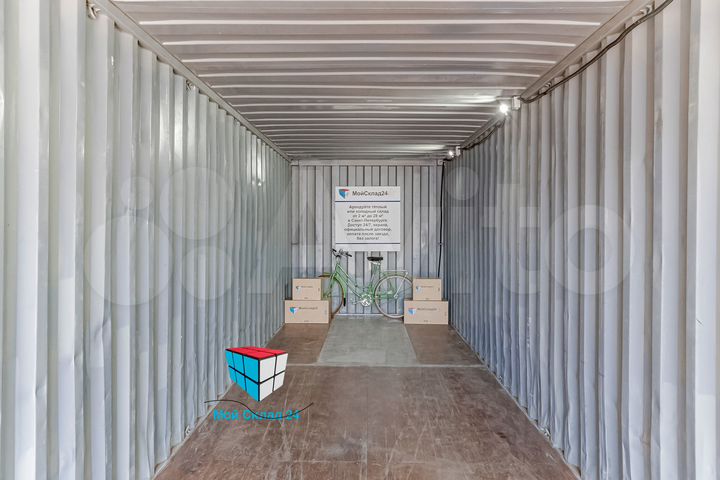 Склад, 28 м²