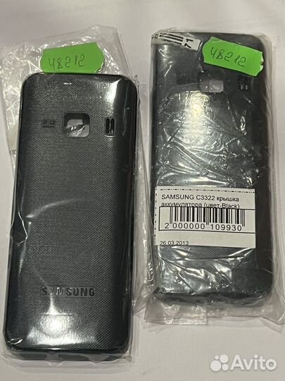 Samsung C3322 крышка black. Оригинал