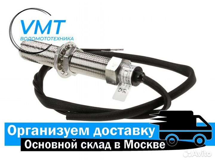 Датчик тахометра для лодки