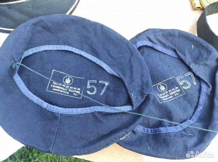 Предметы форменной одежды офицера вмф СССР