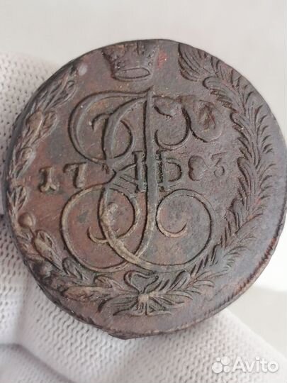 Царская медь 5 копеек 1783г