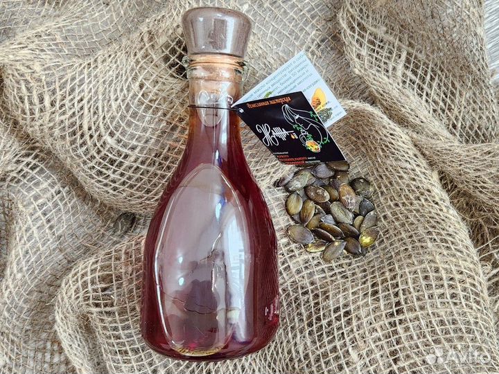 Тыквенное масло сыродавленное 250 мл