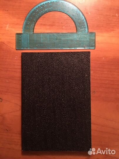 Канцелярия тз СССР