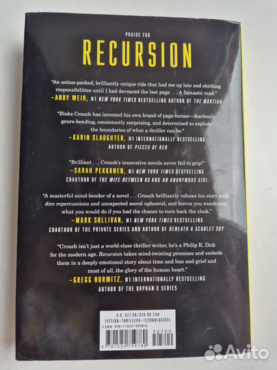 Книга на английском Blake Crouch Recursion