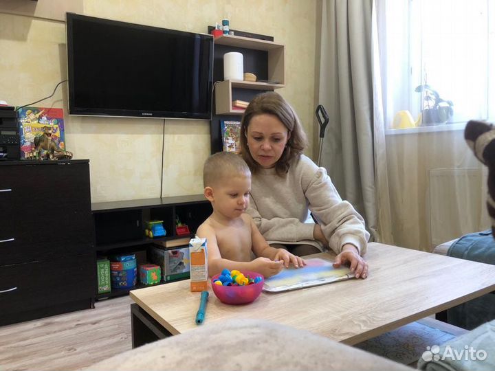 Педагог, психолог, дефектолог