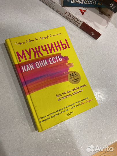 Книга 