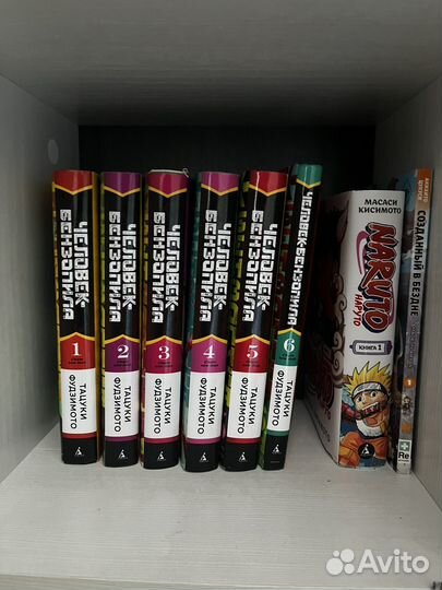 Человек бензопила манга 1-6 том