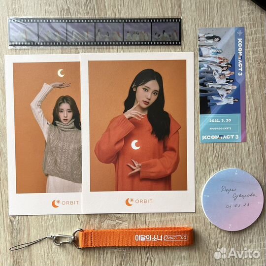 Kpop карточки kep1er, stayc, oh my girl, ateez