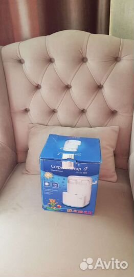 Стерелизатор для бутылочек