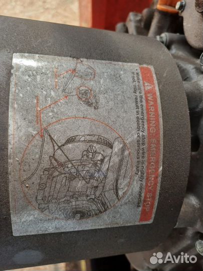 Измельчитель древесины веток для щепы GBK-200PRO