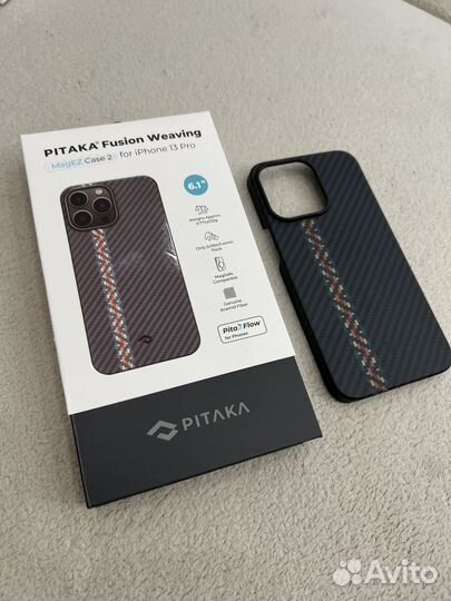Pitaka iPhone 13 pro