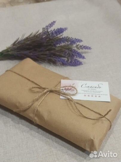 Подвес для кашпо макраме набор 3 шт