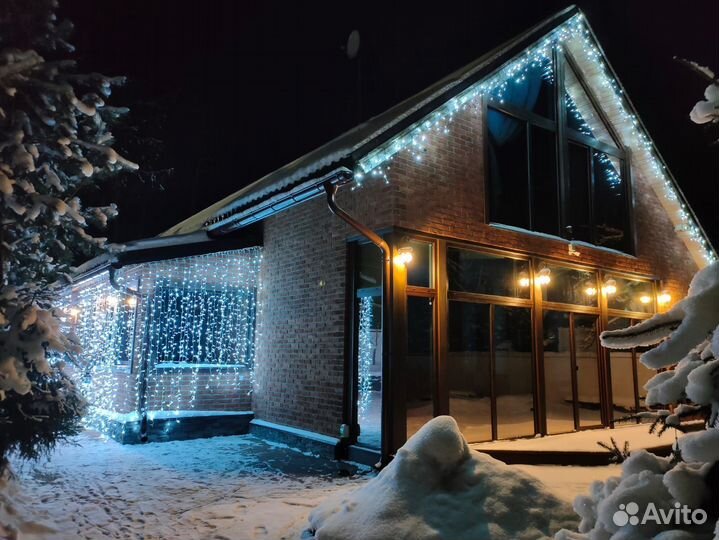 Гирлянда уличная бахрома Стандарт