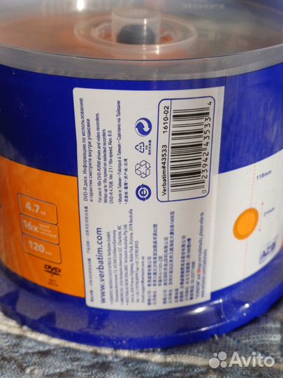 Диски DVD-R Verbatim Printable с конвертами