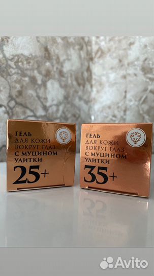 Крымская косметика