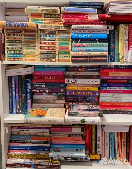 Распродаю личную библиотеку